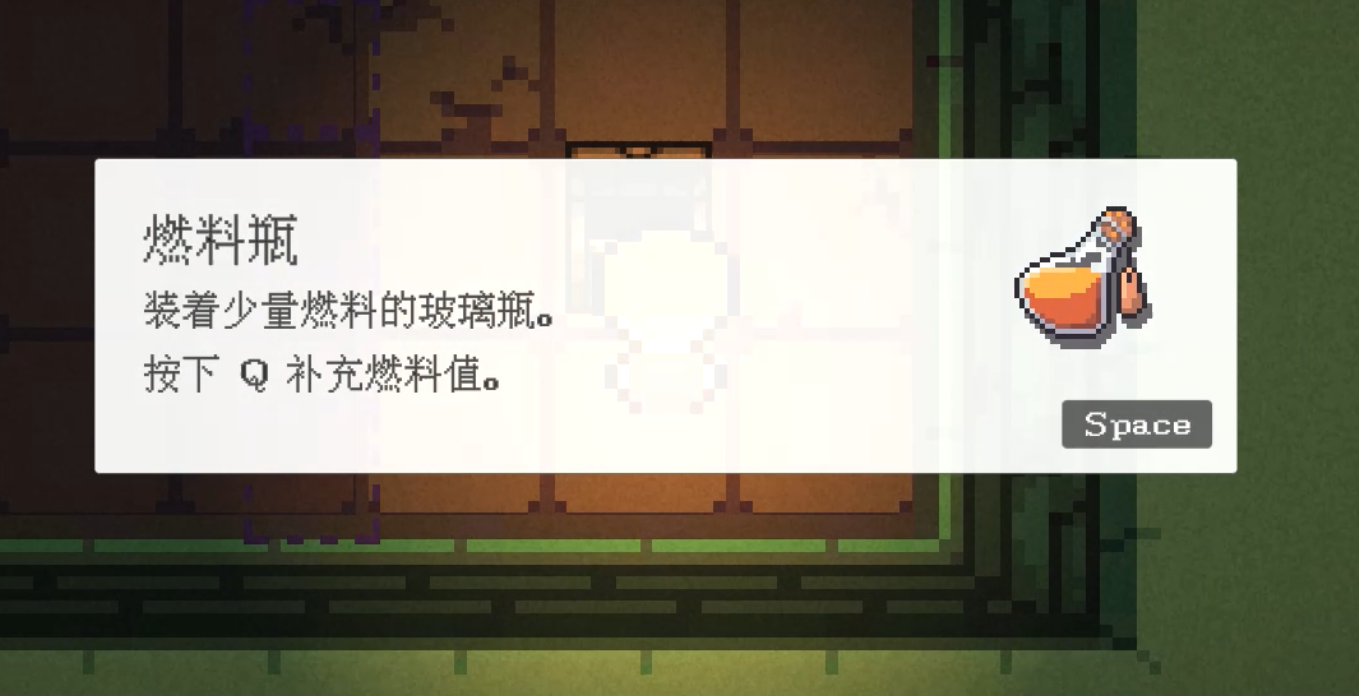 image-20220731160918844